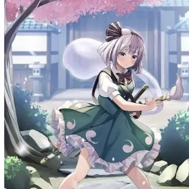 Profile image of 魂魄妖夢