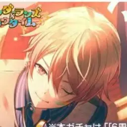 Profile image of 司