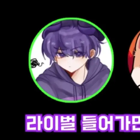 ShrillPage7246의 개신사 후드랑 라이벌 3ㄷ3