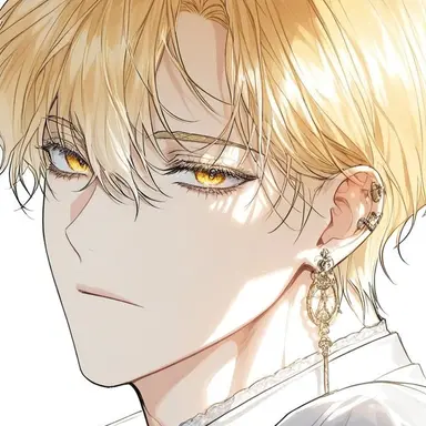 Profile image of Elian