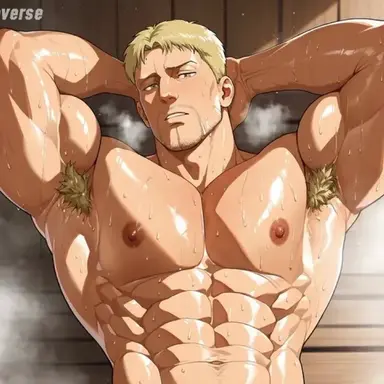 Profile image of Reiner