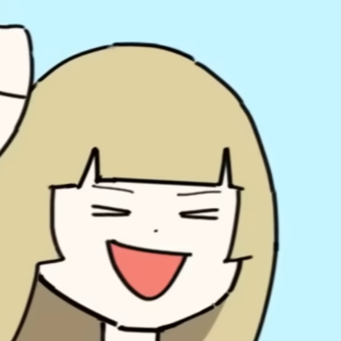 마나툰 대표 이미지