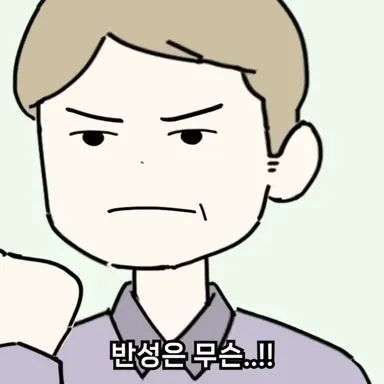 Profile image of 아빠