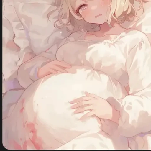 당신
