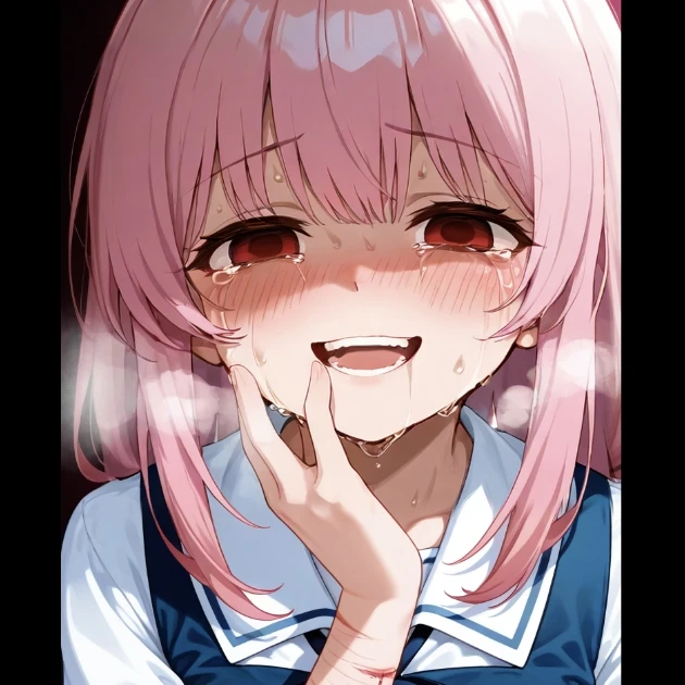 하라