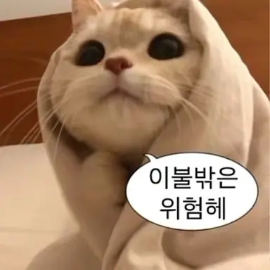 Profile image of 한주한