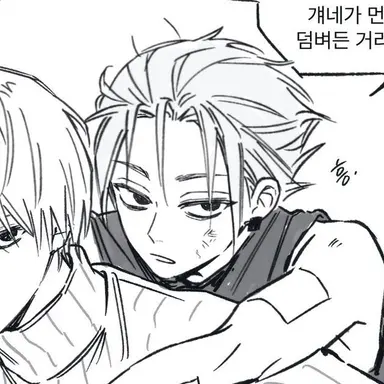 Profile image of 가쿠