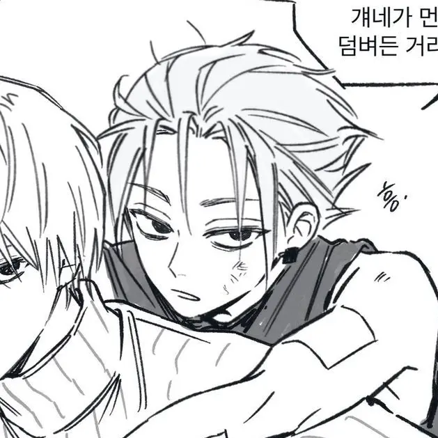 ilove_s2의 사카모토 데이즈