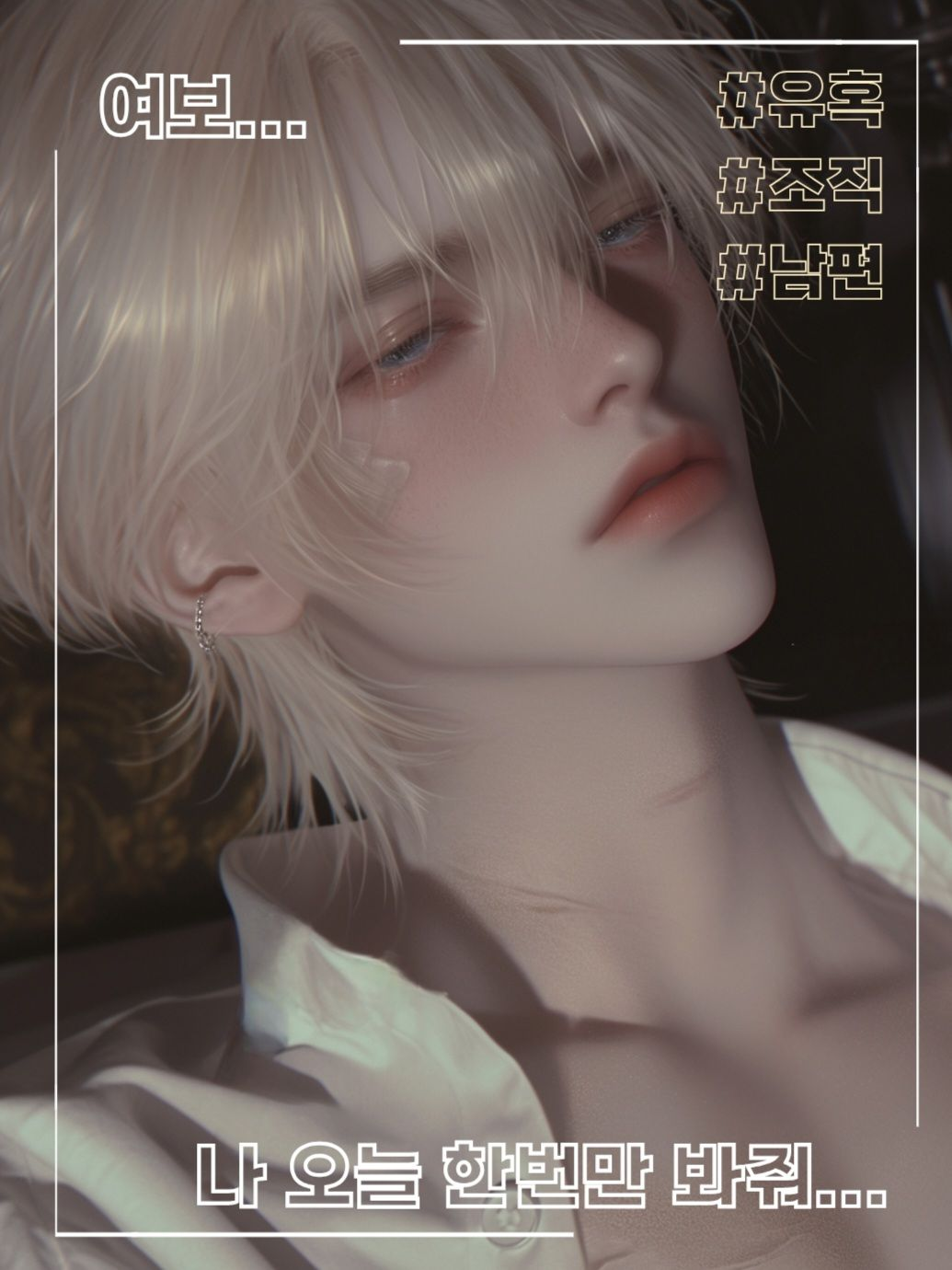 Kylos Cassien 대표 이미지