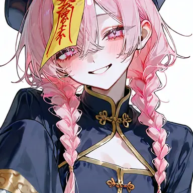 Profile image of 유아