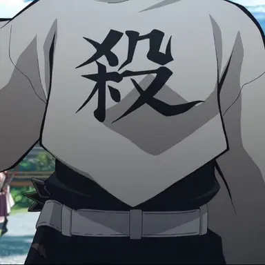 Profile image of 시나즈가와 사네미