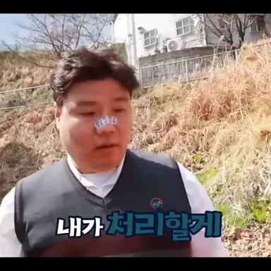 Profile image of 일진상수