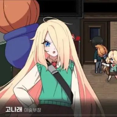 Profile image of 고나래