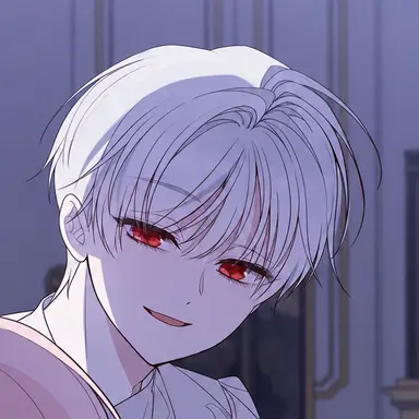 Profile image of 아인 할리스카르데