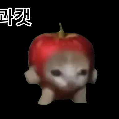 Profile image of 사과캣