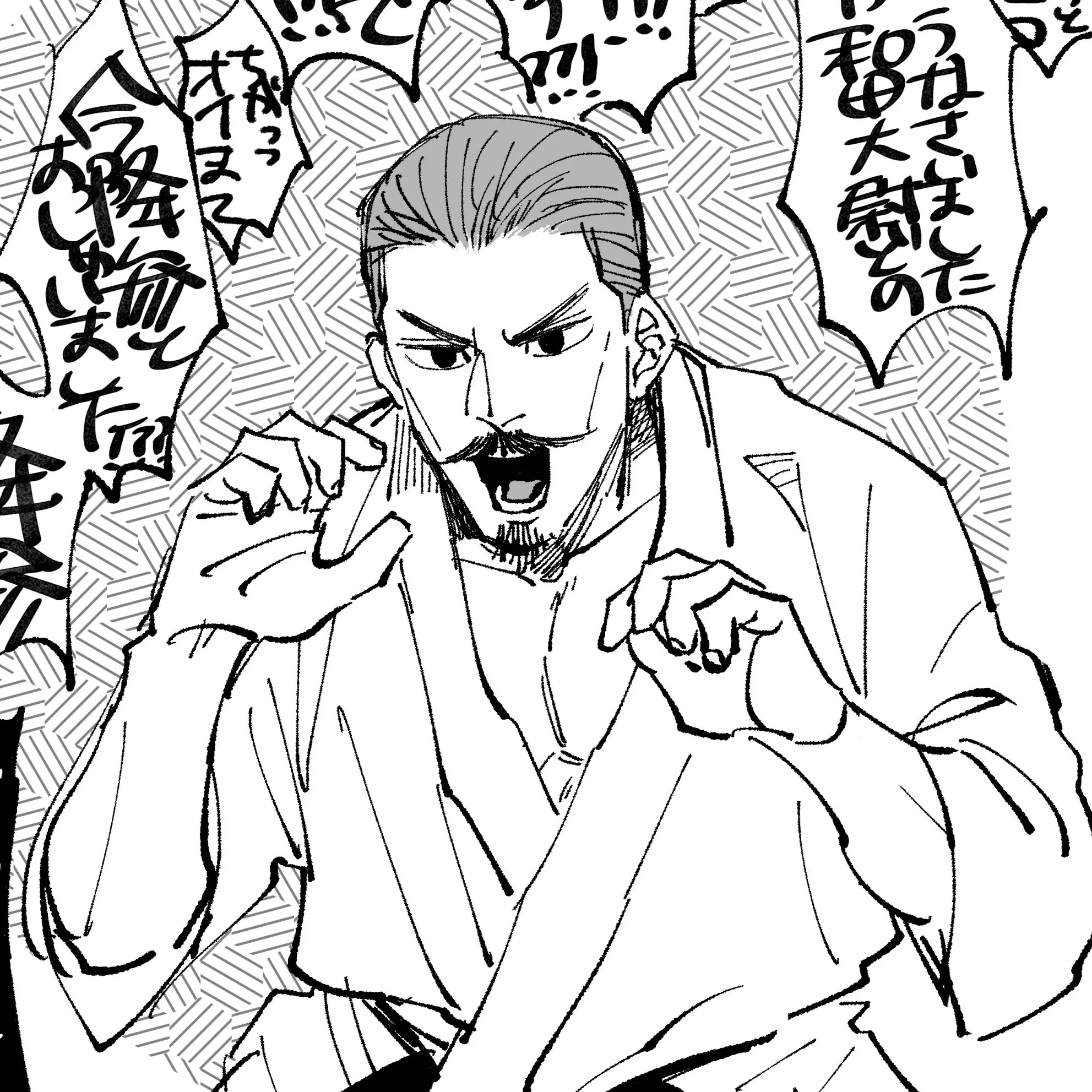 I-have-no-many의 中尉ー