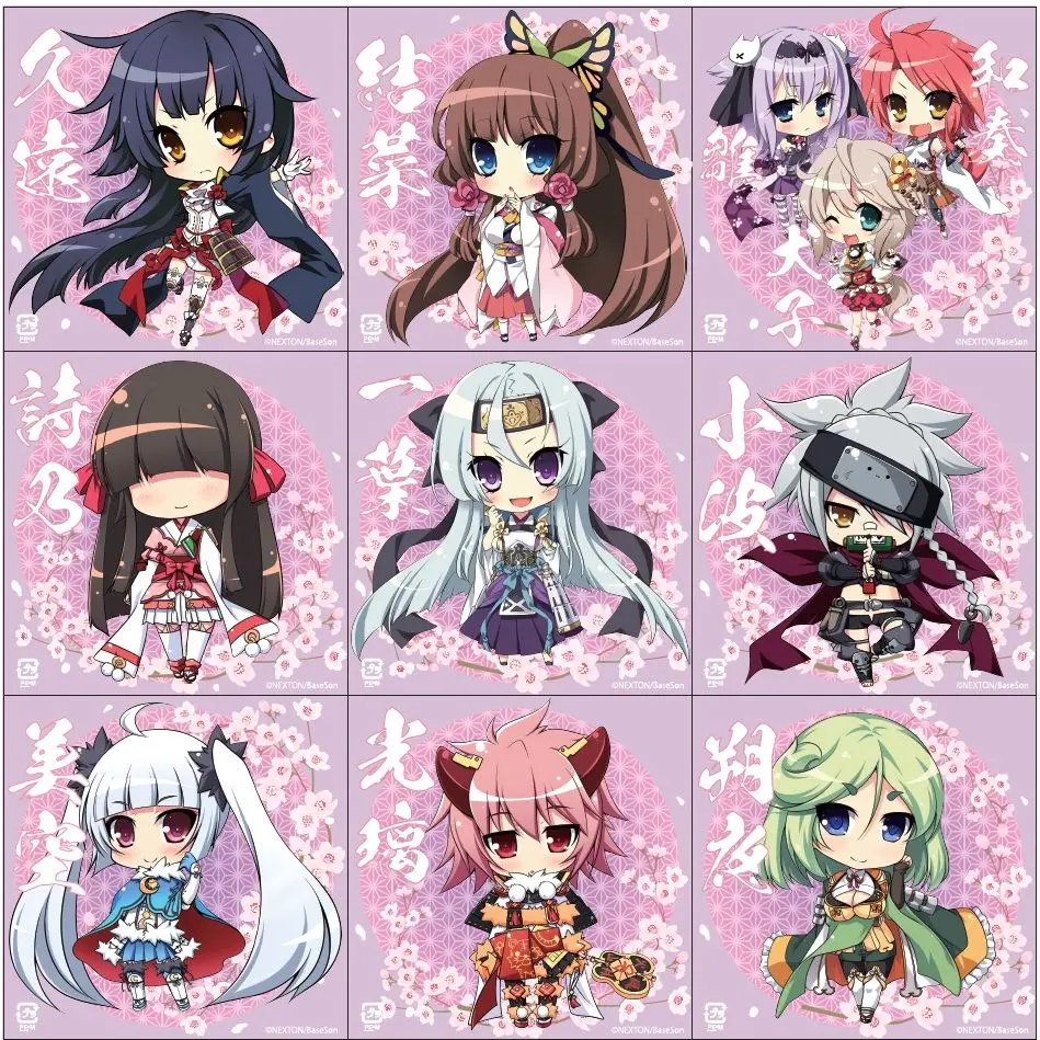 MereAlarm5482의 戦国†恋姫
