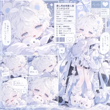 Profile image of K32_7