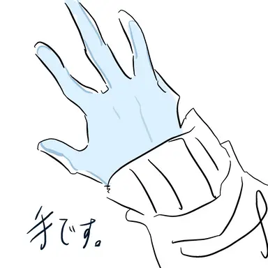 Profile image of イタリア