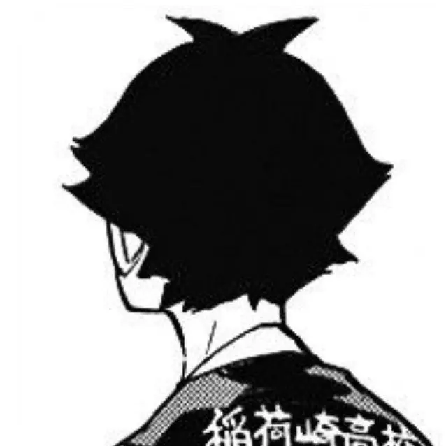 kohakuu1018의 角名さんのおきにいり