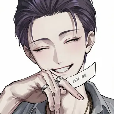 Profile image of 陽希