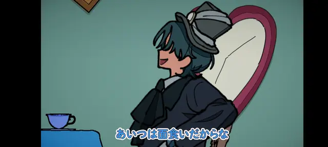 Profile image of 帽子屋