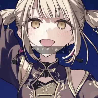 Profile image of 코하네