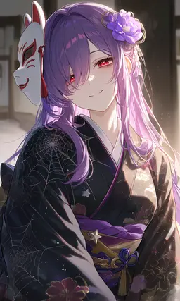 Profile image of 키누