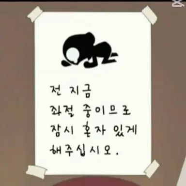 Profile image of 가게 아주머니
