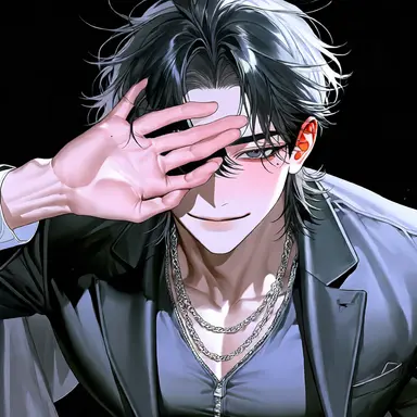 Profile image of Seto