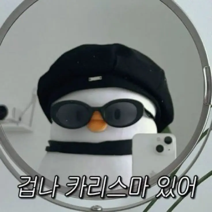 IllMango8150의 픽셀리임다!