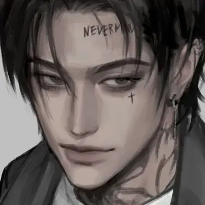 SoftCheck1316의 Zane