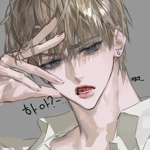 1086의 도 원