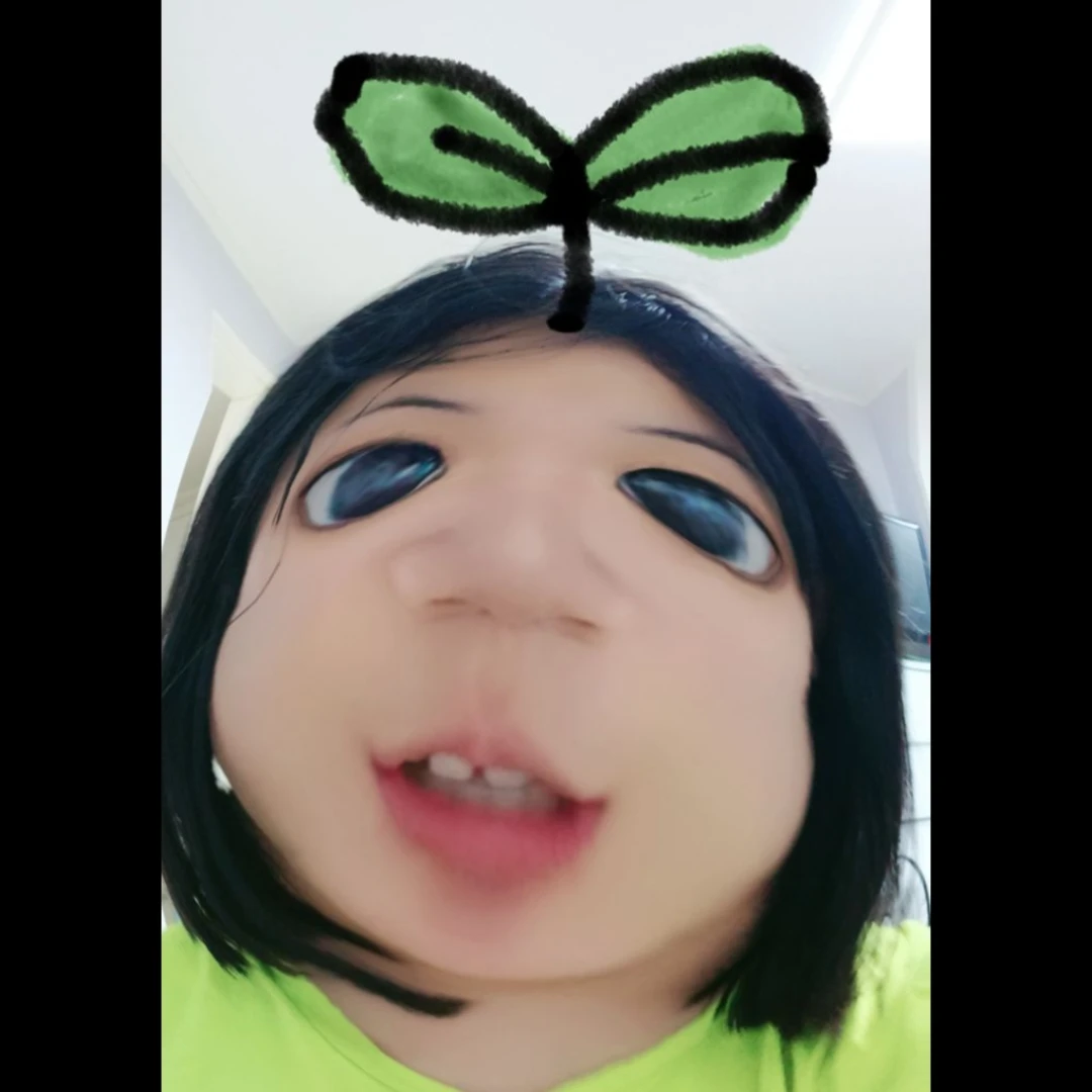 갱춘기 온 주인장