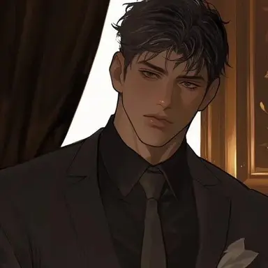 Profile image of Cade