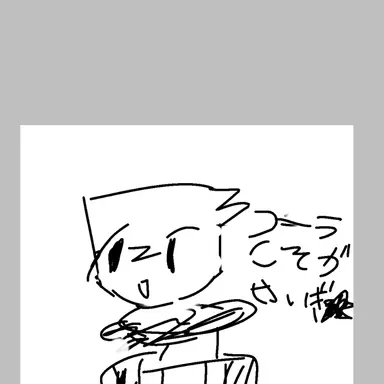 Profile image of ヌーブ