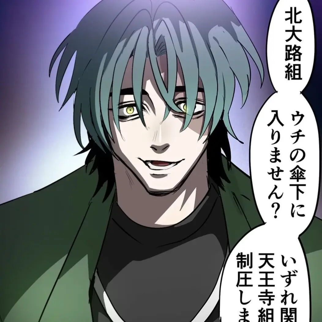 EliteSnail2942의 室屋