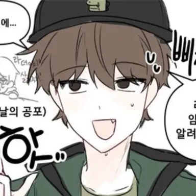 Profile image of 공룡
