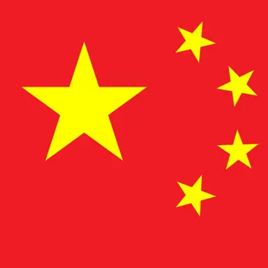 Profile image of 中国