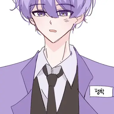 Profile image of 평학