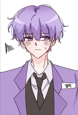 Profile image of 평학