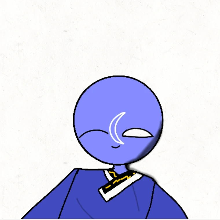 신라