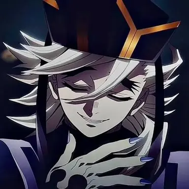 Profile image of Douma