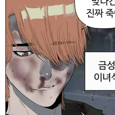 Profile image of 지학호