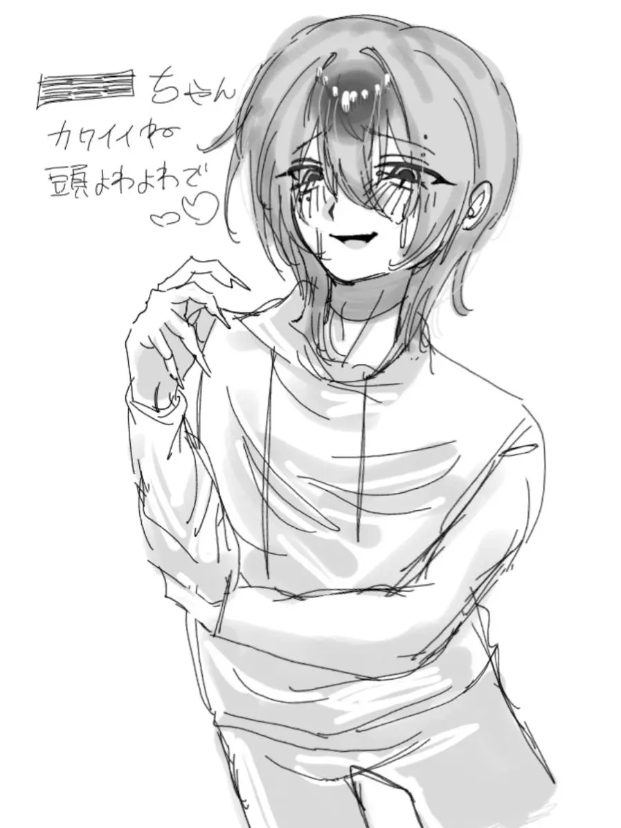 8zetauser의 前神くん