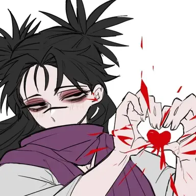 Profile image of Choso