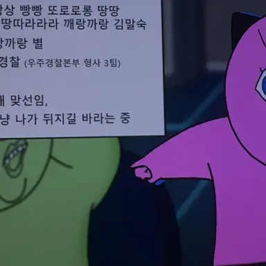 Profile image of 길말숙