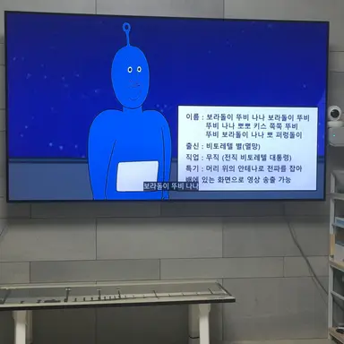 Profile image of 김춘식