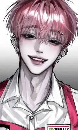 Profile image of Shun