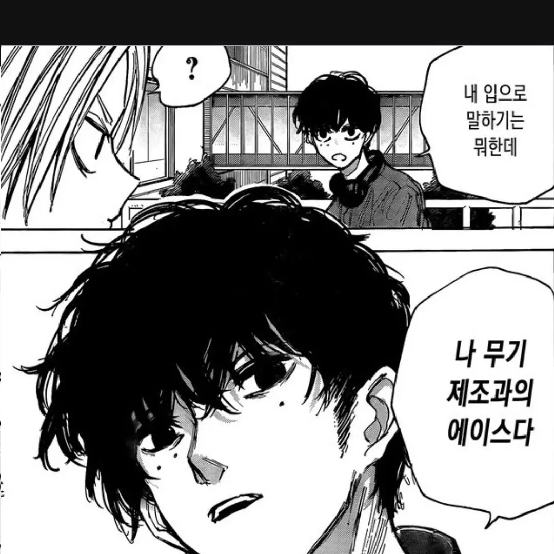 SEBA-ZZYANG의 JCC 교사